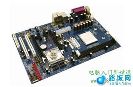 網(wǎng)卡驅(qū)動(dòng)的作用及安裝方法